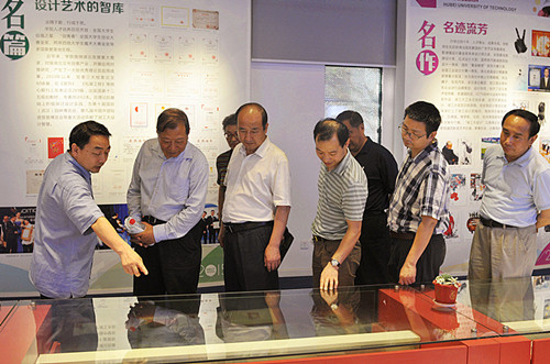 省老领导刘友凡一行来学院视察指导工作