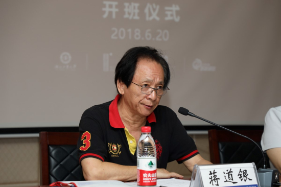 嘉宾代表,中国文物学会文物修复委员会常务理事蒋道银充分肯定了举办