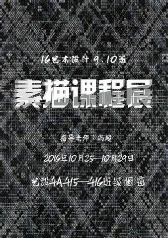 调整大小 image002.jpg