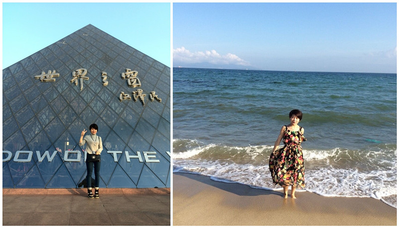 肖亚丽二合一.jpg 肖亚丽二合一.jpg